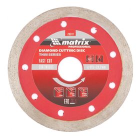 Алмазный диск MATRIX 115х22,2 мм (тонкий мокрая резка)