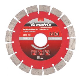 Алмазный диск MATRIX 115х22,2 мм (тонкий сухая резка)