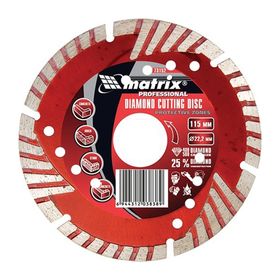 Алмазный диск MATRIX 230х22,2 мм (сухая резка)