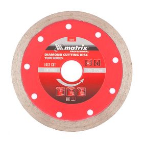 Алмазный диск MATRIX 125х22,2 мм (тонкий мокрая резка)