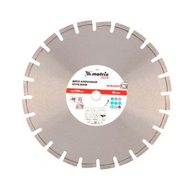 Алмазный диск MATRIX 400х25,4 мм (асфальт) (сухой/мокрый рез PRO)