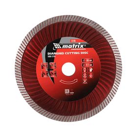 Алмазный диск MATRIX Турбо Extra 230х22,2 мм (сухая резка)