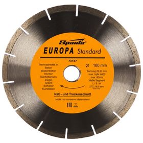 Алмазный диск Sparta 180х22,2 мм (сухой рез) EUROPA Standard