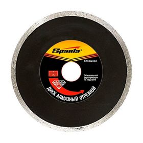 Алмазный диск Sparta 230х22,2 мм (мокрая резка)