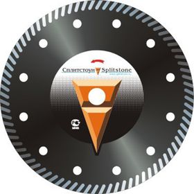 Алмазный диск по железобетону Сплитстоун Premium Turbo 254x2,6x10x22,2