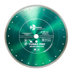Диск алмазный  Trio Diamond Turbo PRO 350x10x25,4 мм железобетон