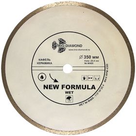 Алмазный диск по кафелю и керамике New Formula 350 мм