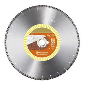 Алмазный диск HUSQVARNA ELITE-CUT S25 (AS12)