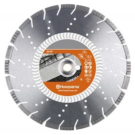Алмазный диск HUSQVARNA VARI-CUT S65 (VARI-CUT PLUS) 300-25,4 