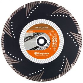 Алмазный диск HUSQVARNA TACTI-CUT S65 (МТ65) 350 мм