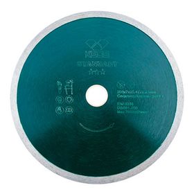 Алмазный диск KEOS Standart 250x25,4x22,23 мм