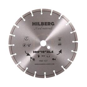 Диск алмазный Hilberg Hard Materials Лазер 125 мм