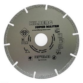 Алмазный диск Hilberg Super Master 125 мм 