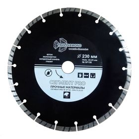 Алмазный диск TD Segment PRO 230 мм