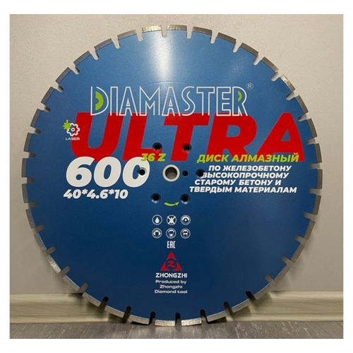 Алмазный диск DIAMASTER Laser ULTRA d 600x3,2x25,4 по железобетону