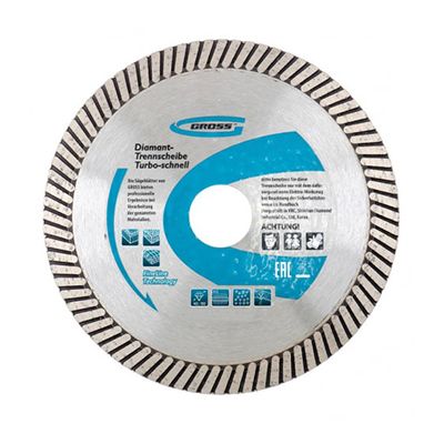 Алмазный диск GROSS 730327 180 мм