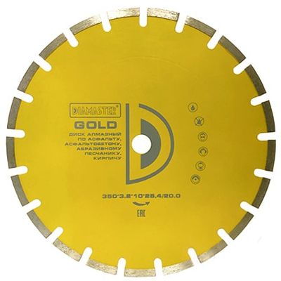 Диск алмазный DIAMASTER GOLDEN TYPE d 350 мм