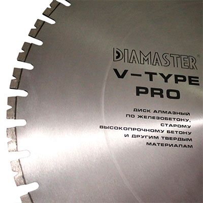 Алмазный диск сегментный Diamaster V Type 900 мм (железобетон) для стенорезных машин 