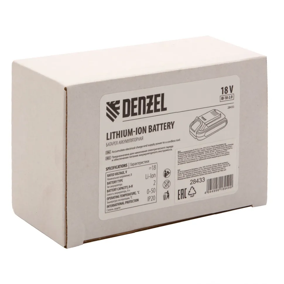 Батарея аккумуляторная Denzel IB-18-2.0, Li-Ion, 18 В, 2.0 А/ч - фото 4