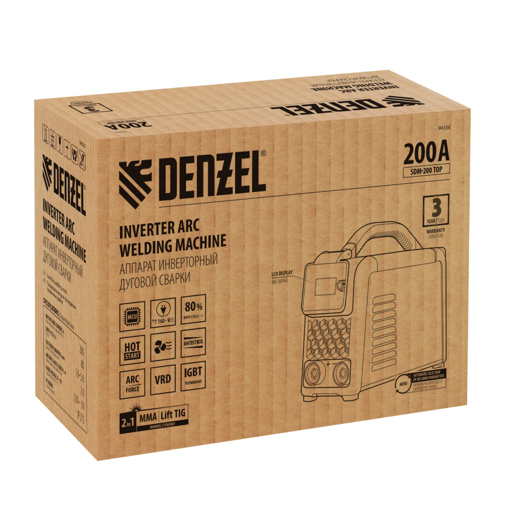Сварочный инвертор Denzel SDM-200 Top, 200 А, ПВ 80% - фото 17