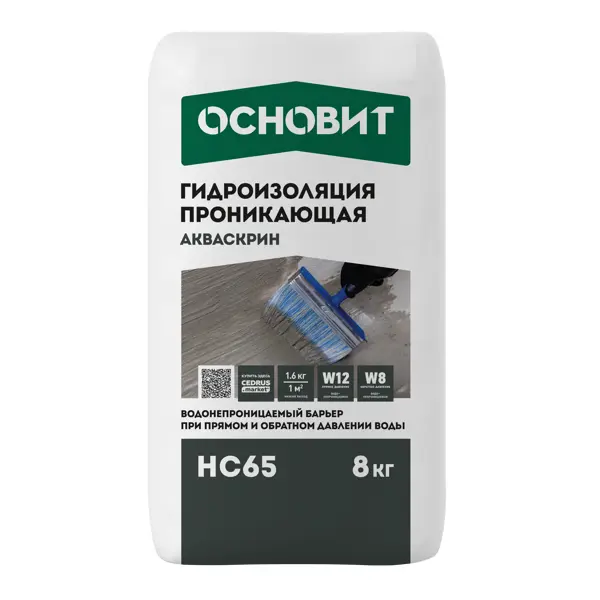 Сухая смесь для гидроизоляции Основит Акваскрин HC65 8 кг - фото 1