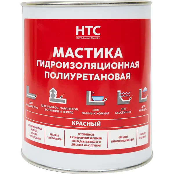 Мастика гидроизоляционная полиуретановая HTC 1 кг, цвет красный - фото 1