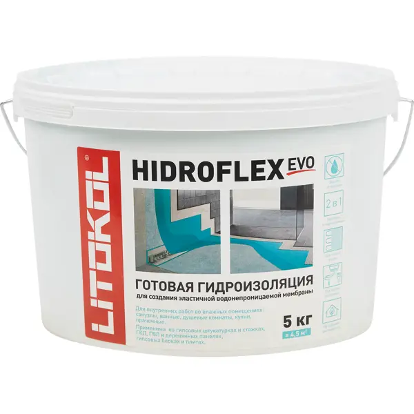 Мастика гидроизоляционная Litokol Hidroflex 5 кг - фото 1