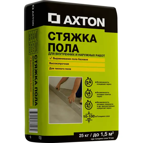 Стяжка пола Axton 25 кг - фото 1