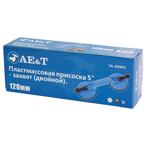 Присоска AE&T 120мм (двойная) - фото 4