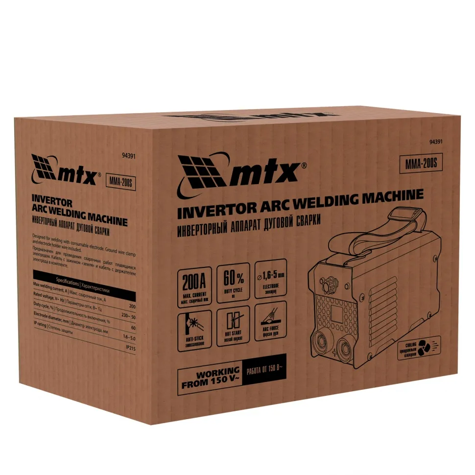 Инверторный аппарат дуговой сварки MTX MMA-200S, 200 А, ПВ60%, диаметр электрода 1,6-5 мм - фото 14