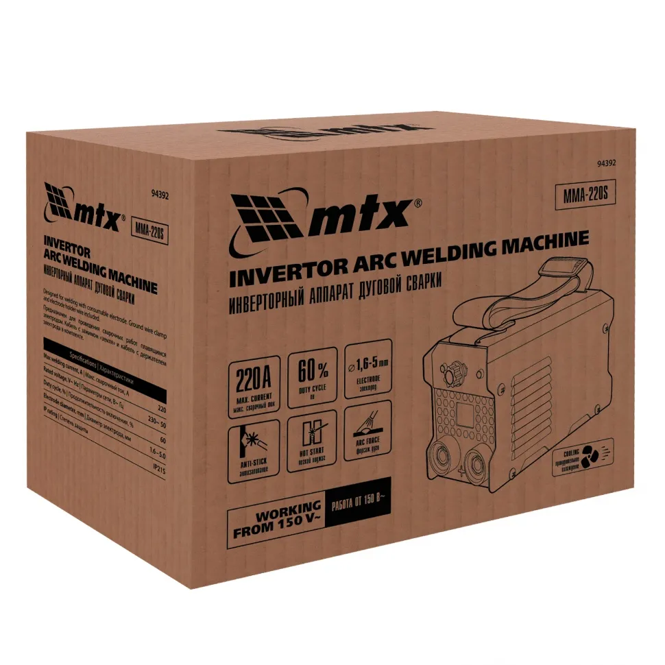 Инверторный аппарат дуговой сварки MTX MMA-220S, 220 А, ПВ60%, диаметр электрода 1,6-5 мм - фото 15