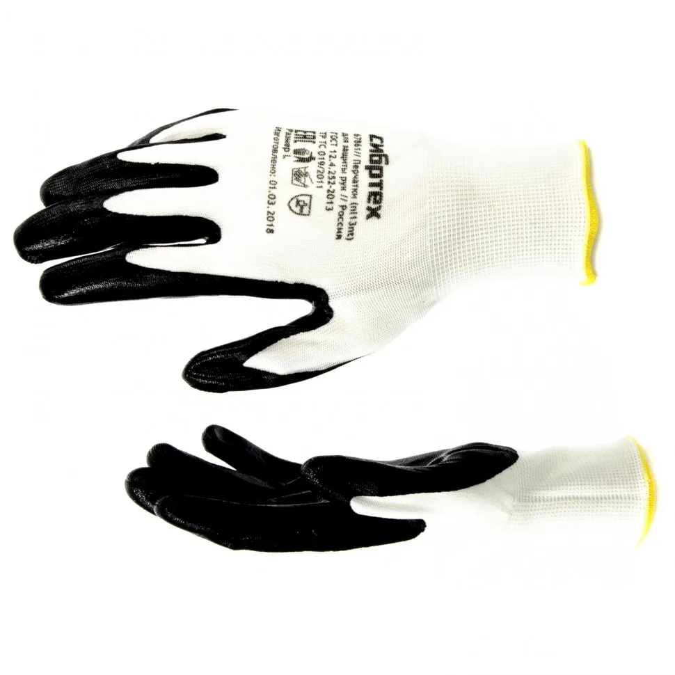 Перчатки полиэфирные Сибртех с нитрильным покрытием маслобензостойкие, L, 15 класс вязки - фото 1