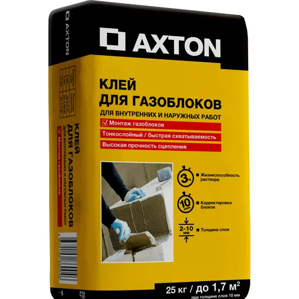 Клей для блоков Axton 25 кг - фото 1