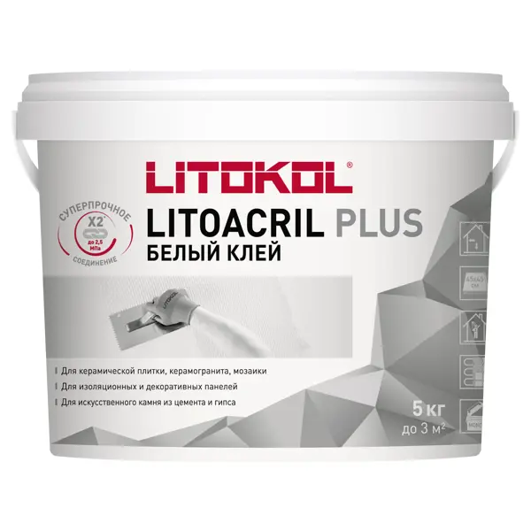 Клей для плитки готовый Litokol Litoacril Plus 5 кг - фото 1