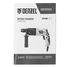 Перфоратор электрический Denzel RH-400-12, SDS-plus, 400 Вт, 1.2 Дж, 2 режима - фото 13
