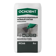 Сухая смесь для гидроизоляции швов Основит Акваскрин HC66 4 кг - фото 1