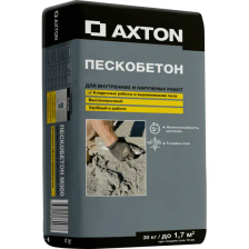 Пескобетон Axton M300 30 кг - фото 1