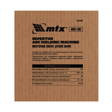Инверторный аппарат дуговой сварки MTX MMA-180S, 180 А, ПВ60%, диаметр электрода 1,6-4 мм - фото 17