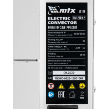 Конвектор электрический MTX КМ-2000.2, 230 В, 2000 Вт, X-образный нагреватель, колеса, термостат - фото 7