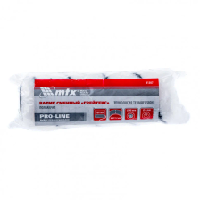 Валик MTX сменный Грейтекс Pro, 180 мм, ворс 12 мм, D 48 мм, D ручки 6 мм, полиакрил - фото 3