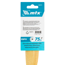 Кисть плоская MTX Евро 3, искусственная щетина, деревянная ручка - фото 5
