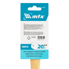 Кисть плоская MTX Евро 3/4, искусственная щетина, деревянная ручка - фото 5