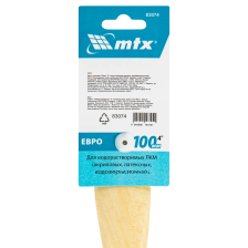 Кисть плоская MTX Евро 4, искусственная щетина, деревянная ручка - фото 5