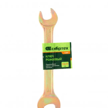 Ключ рожковый, 13х17 мм, желтый цинк Сибртех - фото 2
