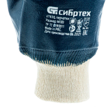 Перчатки трикотажные Сибртех с обливом из бутадиен-нитрильного каучука, манжет, M - фото 5