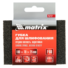 Губка для шлифования Matrix 100х70х25 мм, средняя плотность, P 60 - фото 5