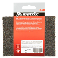 Губка для шлифования Matrix 120х90х25 мм, трапеция, мягкая, P 40 - фото 7