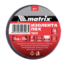 Изолента ПВХ, 15 ммх10 м, черная, 150 мкм Matrix - фото 2