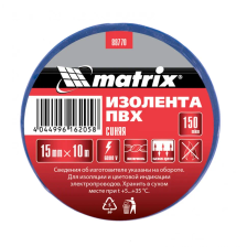 Изолента ПВХ, 15 ммх10 м, синяя, 150 мкм Matrix - фото 2