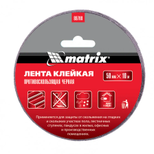 Лента клейкая противоскользящая, черная 50 мм x 10 м Matrix - фото 2